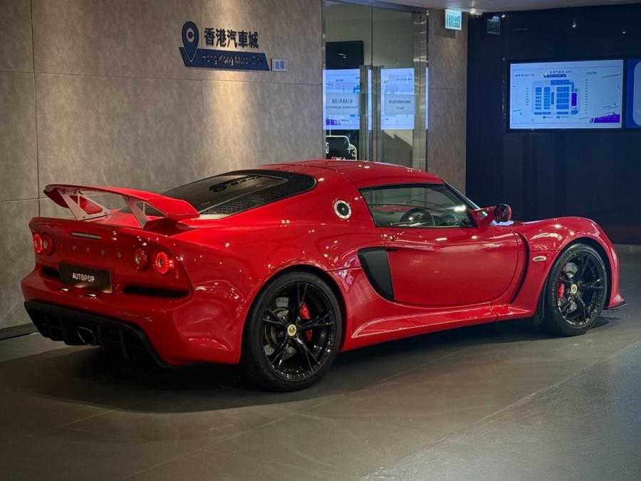 EXIGE S - Image 2
